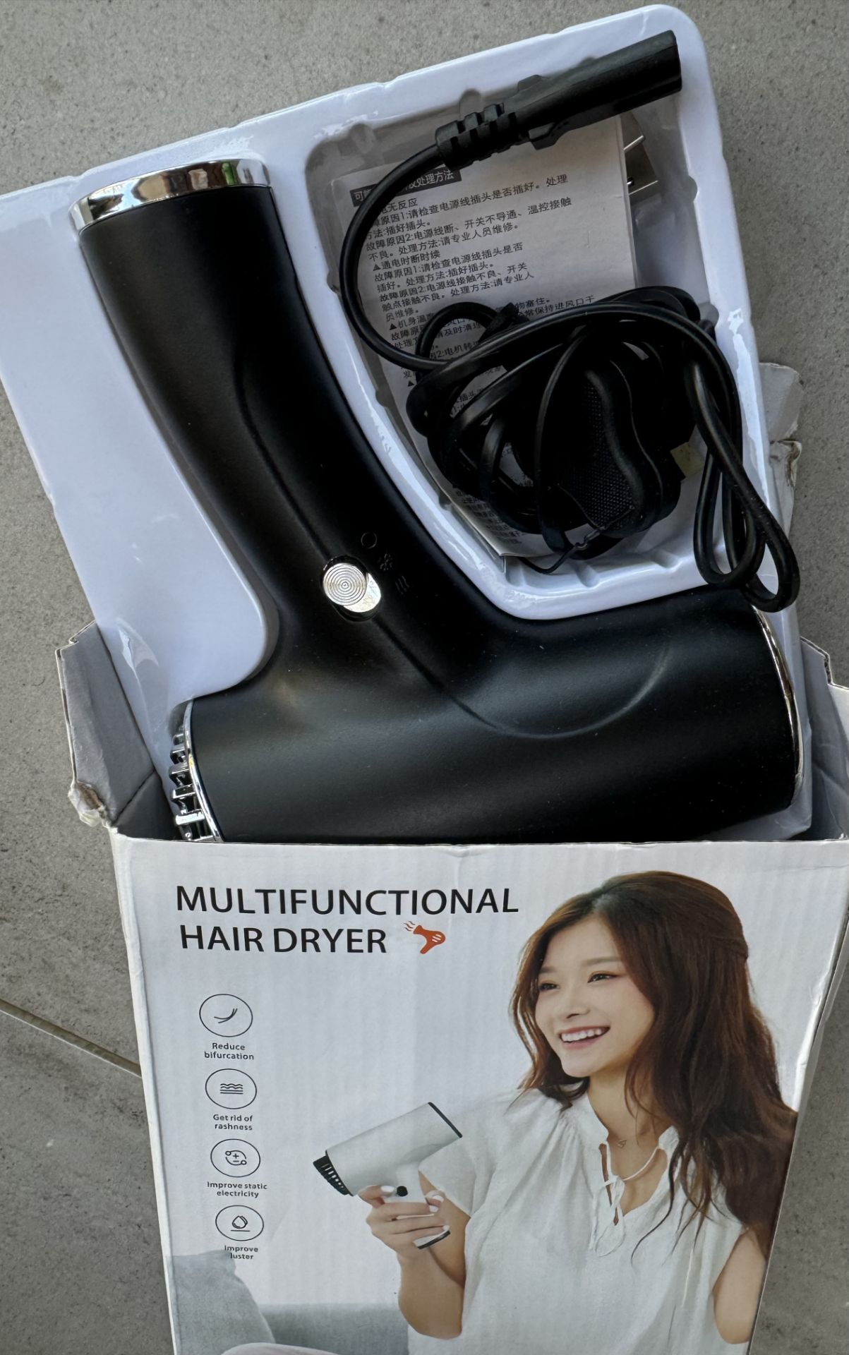 RAW RETURN - Black Multifunctional Hair Dryer