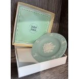 Wedgwood Sea Green Jasper Tray - Lloyd's Of London Tercentenary 1998 Dish - NO VAT !