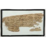 Papyrusfragment mit Schrift