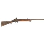 AN LSA .577/.450 MARTINI HENRY SERVICE RIFLE