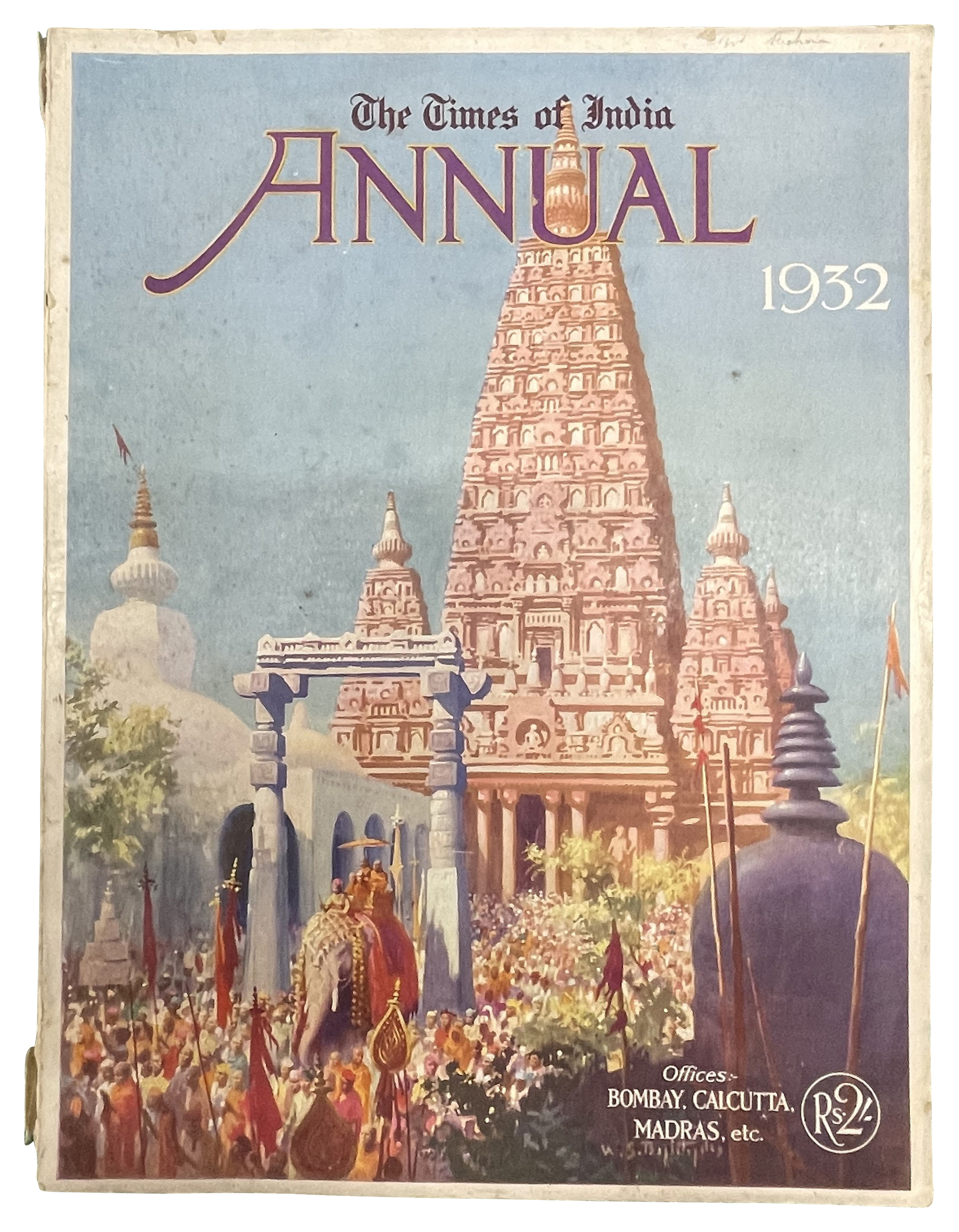 THE TIMES OF INDIA ANNUAL