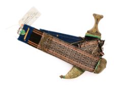 AN ARAB JAMBIYA, 20TH CENTURY