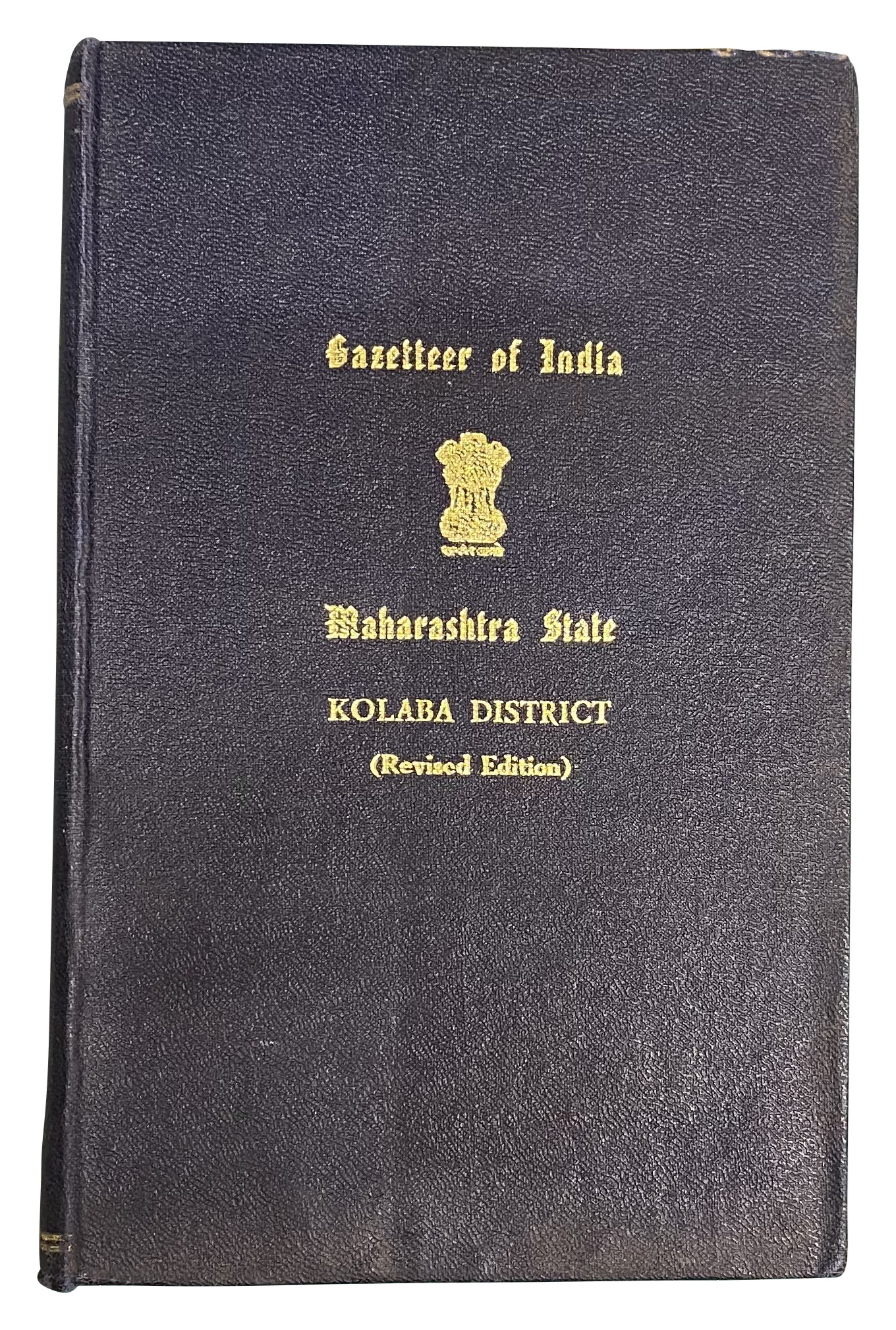 MAHARASHTRA STATE GAZETTEERS: KOLABA DISTRICT