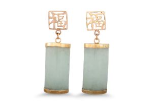 A PAIR OF JADE EARRINGS, mounted in 9ct gold