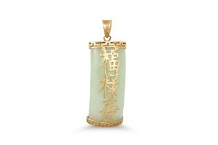 A JADE PENDANT, with Chinese decoration, mounted in 9ct gold
