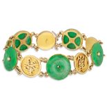 A 9CT GOLD JADE BRACELET, circular jade disks to gold disk spacers