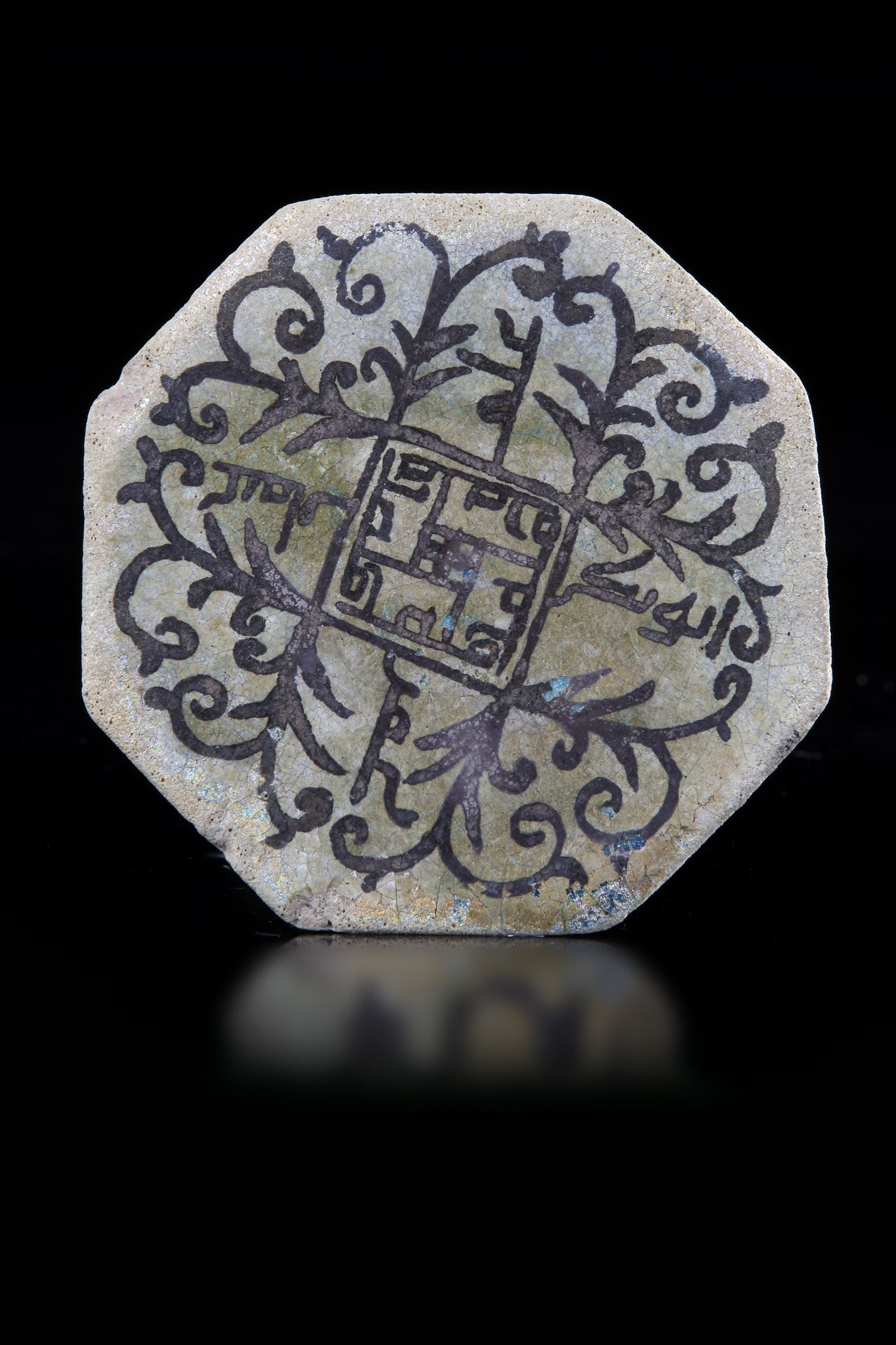 A LUSTRE PAINTED TURQUOISE GLAZED OCTAGONAL TILE, 11TH-12TH CENTURY