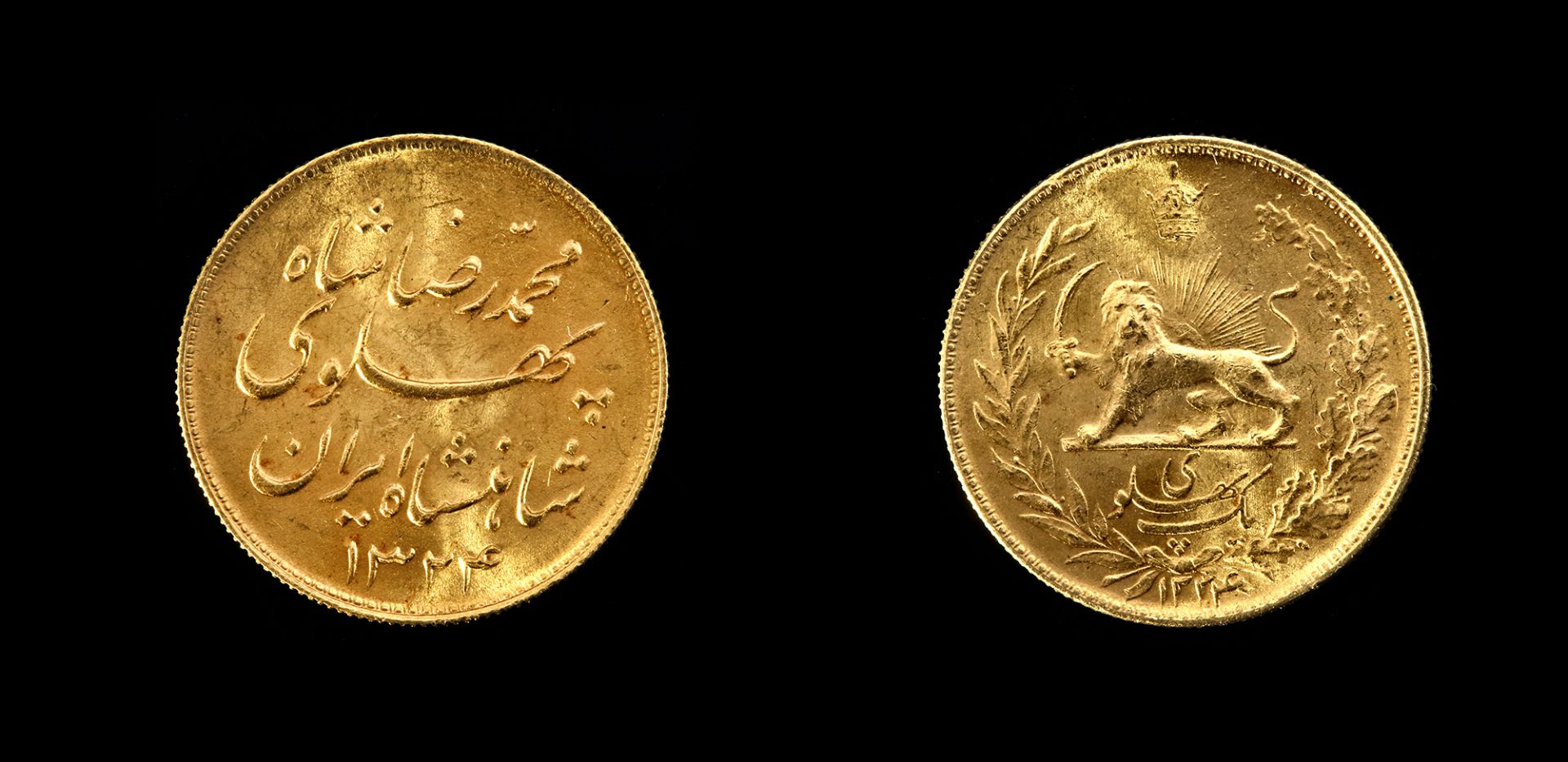A PERSIAN GOLD PAHLAVI