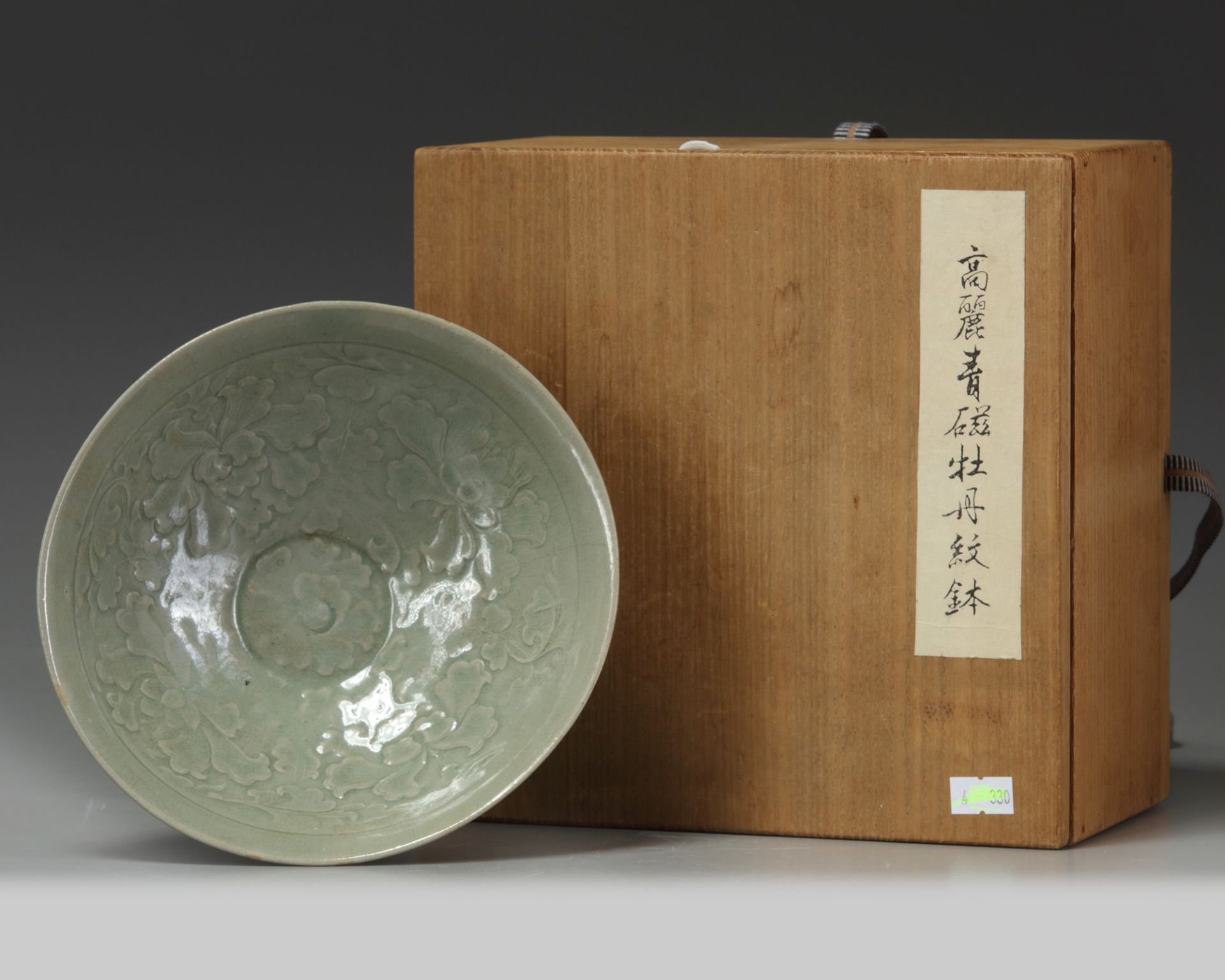 A KOREAN CELADON-GLAZED LOTUS BOWL, GORYEO DYNASTY, 918-1392