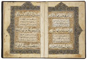 A LATE TIMURID QURAN JUZ, BY AHMED AL-RUMI IN 858 AH/1454 AD