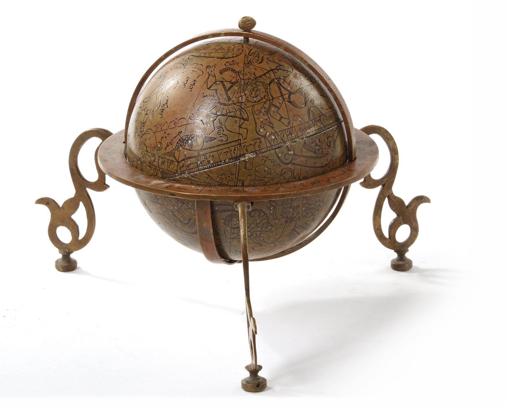 A BRASS CELESTIAL GLOBE SIGNED BY MUHAMED NAIEM ALDEEN MORAD ABADI PERSIA, 1357 AH/1938 AD - Image 4 of 6