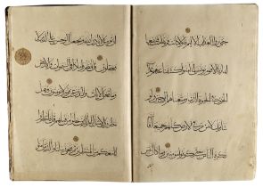 A LARGE MAMLUK QURAN JUZ', NEAR EAST, 14TH CENTURY