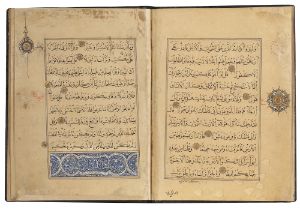 A MAMLUK QURAN JUZ, NEAR EAST, 13TH-14TH CENTURY