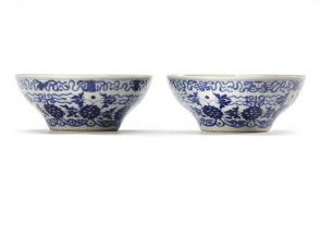 A PAIR OF CHINESE BLUE AND WHITE OGEE BOWLS, QING DYNASTY (1636–1912)