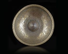 A FINE SAFAVID ENGRAVED BRASS TALISMANIC BOWL, PERSIA, 17TH CENTURY