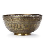 AN ISLAMIC BRASS BOWL WITH INSCRIPTIONS, 19TH CENTURY