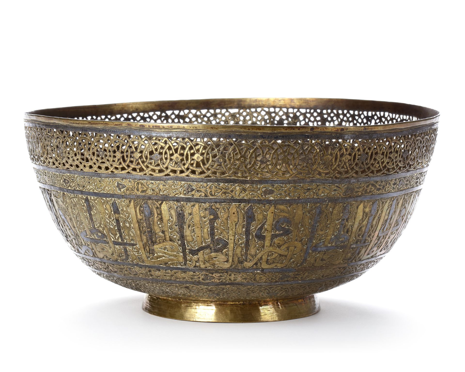 AN ISLAMIC BRASS BOWL WITH INSCRIPTIONS, 19TH CENTURY