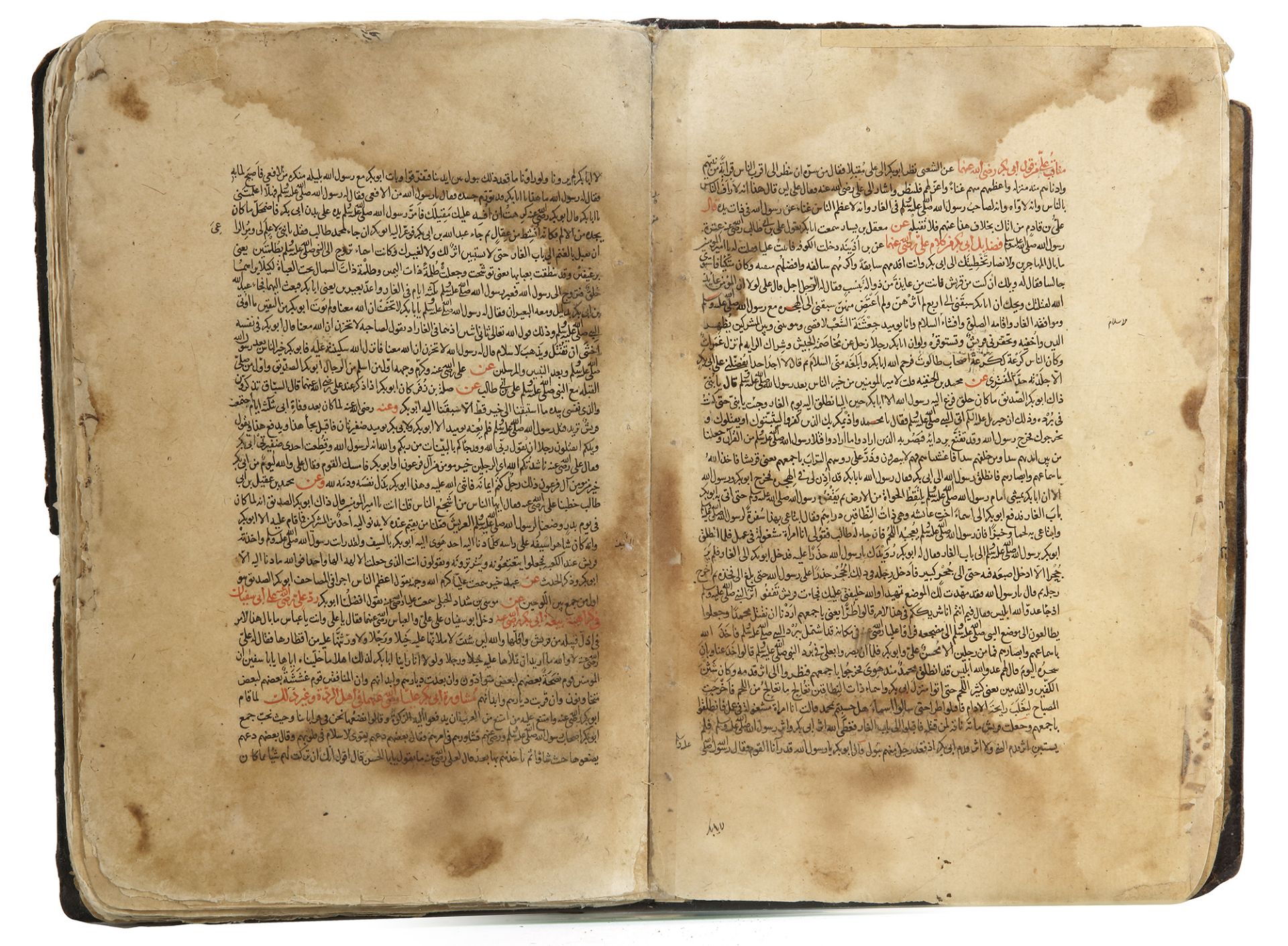 AL-MUKHTASAR MIN KITAB AL-MOUAFQA BEEN AL-BAYT WA SAHABAH BY AL-ZAMAKHSHARI (1075 – 1144 ) - Image 3 of 7