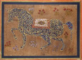 THE THRONE VERSE (AYAT AL-KURSI) IN THE FORM OF A CALLIGRAPHIC HORSE, INDIA, DECCAN, BIJAPUR, 19TH C