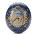 A PAINTED OSTRICH EGG, TURKEY, 20TH CENTURY