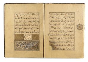 A QURAN SECTION, 14TH-15TH CENTURY