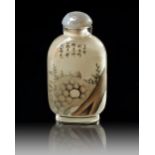 A CHINESE INSIDE GLASS PAINTED SNUFF BOTTLE, 19TH CENTURY