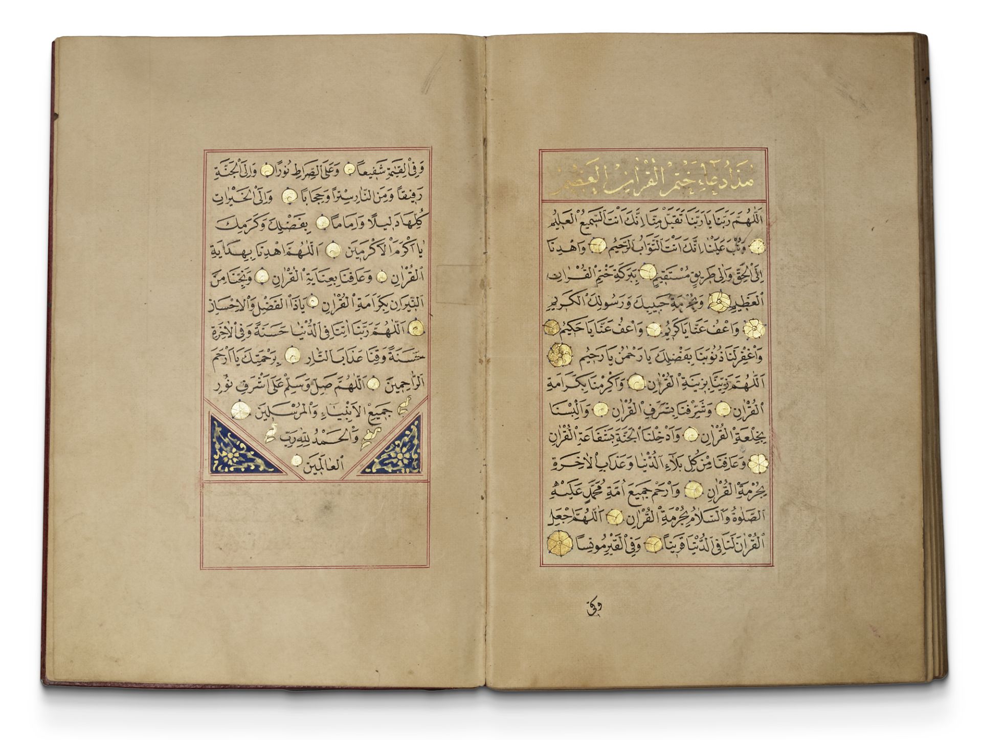 AN ILLUMINATED OTTOMAN QURAN, TURKEY WRITTEN BY HUSSAIN AL-RAJAI AND DATED 1286 AH/1869-70 AD - Image 4 of 4