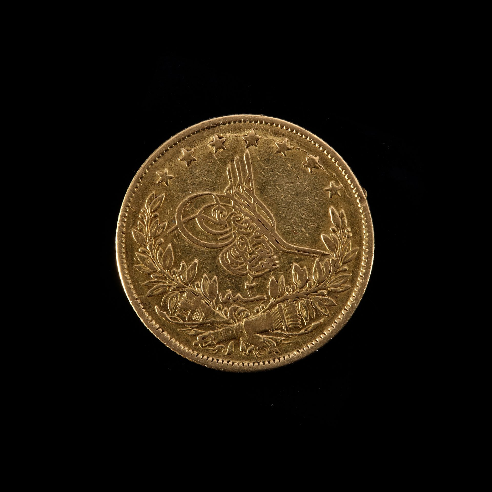 AN OTTOMAN GOLD COIN, ABDULAZIZ (1277-1293AH /1860-1876AD) - Bild 3 aus 3