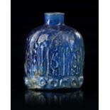 A BLUE GLASS BOTTLE, PERSIA,12TH CENTURY