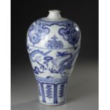 A LARGE CHINESE BLUE AND WHITE MEIPING VASE, YUAN DYNASTY OR LATER