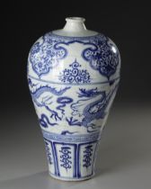 A LARGE CHINESE BLUE AND WHITE MEIPING VASE, YUAN DYNASTY OR LATER