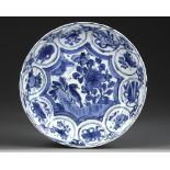 A CHINESE BLUE AND WHITE DISH, WANLI PERIOD (1572-1620)