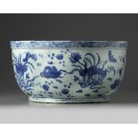 A CHINESE BLUE AND WHITE DUCKS AND LOTUS' BASIN, MING DYNASTY (1368-1644)
