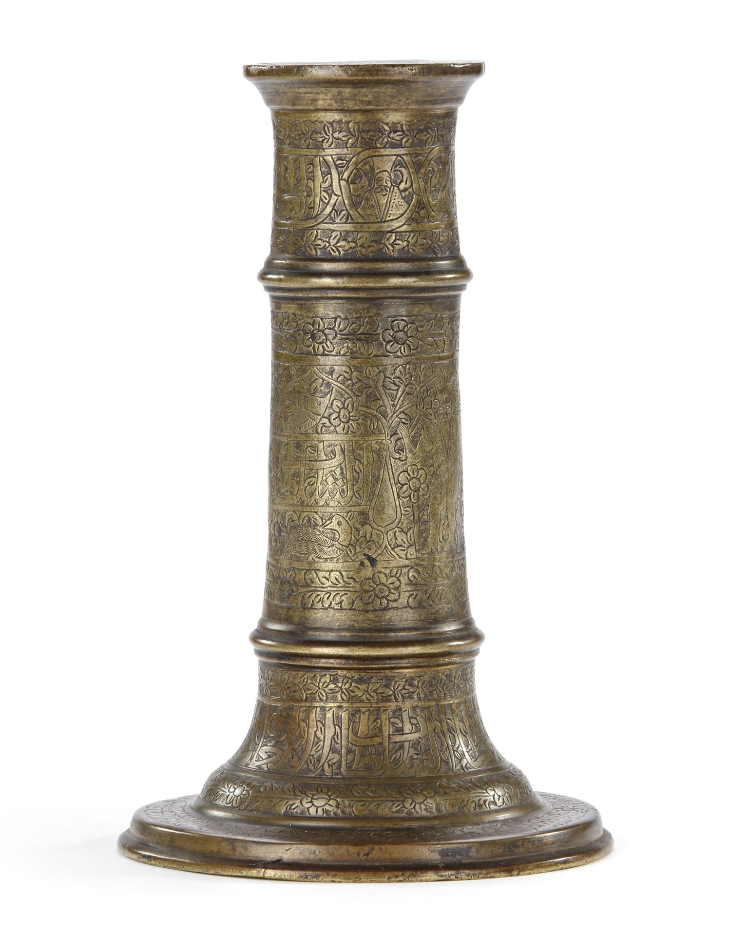 A GILT BRONZE TIMURID TORCH STAND (MASH'AL), 15TH CENTURY - Image 2 of 5