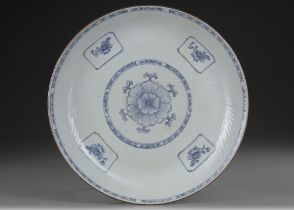 A LARGE Chinese blue and white charger