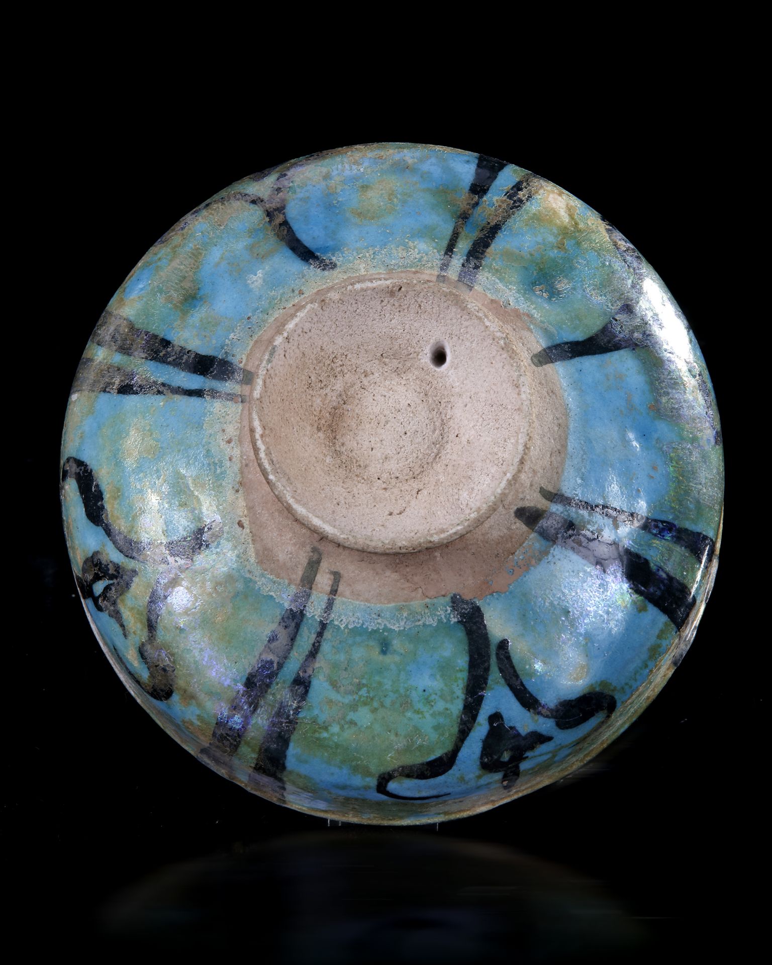A KASHAN TURQUOISE AND BLACK DECORATED BOWL, PERSIA, 13TH CENTURY - Image 4 of 4
