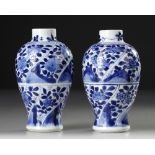 A PAIR OF CHINESE BLUE AND WHITE VASES, KANGXI PERIOD (1662-1722)