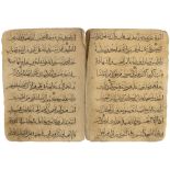 THREE QURAN PAGES, NEAR EAST 13TH-14TH CENTURY
