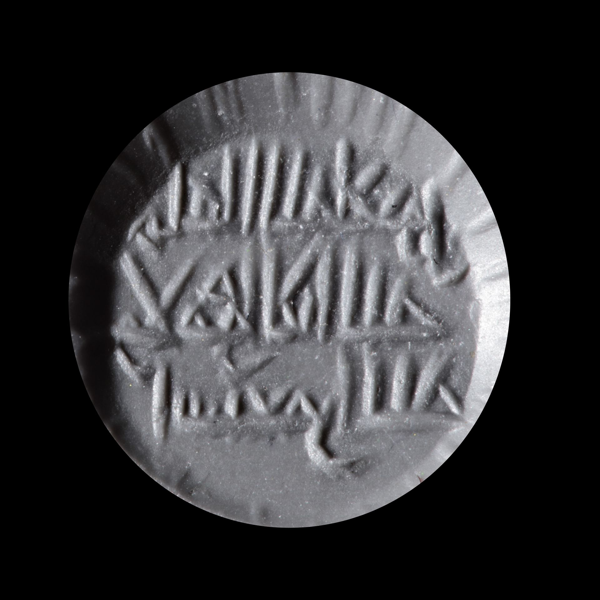 A GROUP OF SEVEN INTAGLIOS, EARLY ISLAMIC 8TH-10TH CENTURY - Bild 4 aus 15