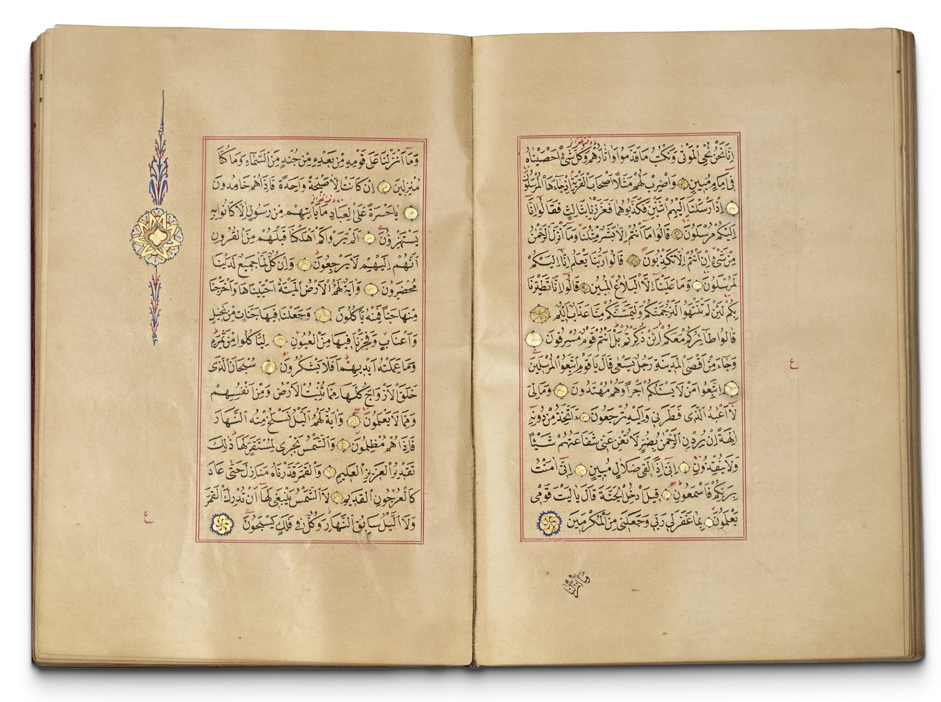 AN ILLUMINATED OTTOMAN QURAN, TURKEY WRITTEN BY HUSSAIN AL-RAJAI AND DATED 1286 AH/1869-70 AD - Image 3 of 4