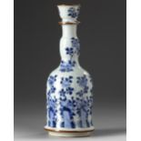 A CHINESE BLUE AND WHITE HOOKAH BASE, KANGXI PERIOD (1662-1722)