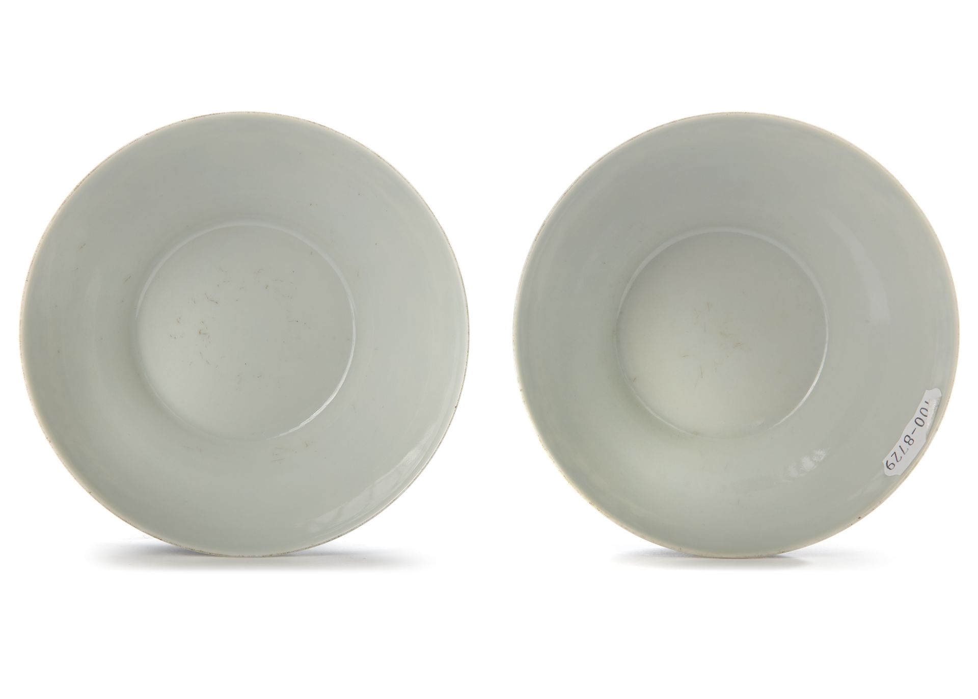 A PAIR OF CHINESE BLUE AND WHITE OGEE BOWLS, QING DYNASTY (1636–1912) - Image 4 of 4