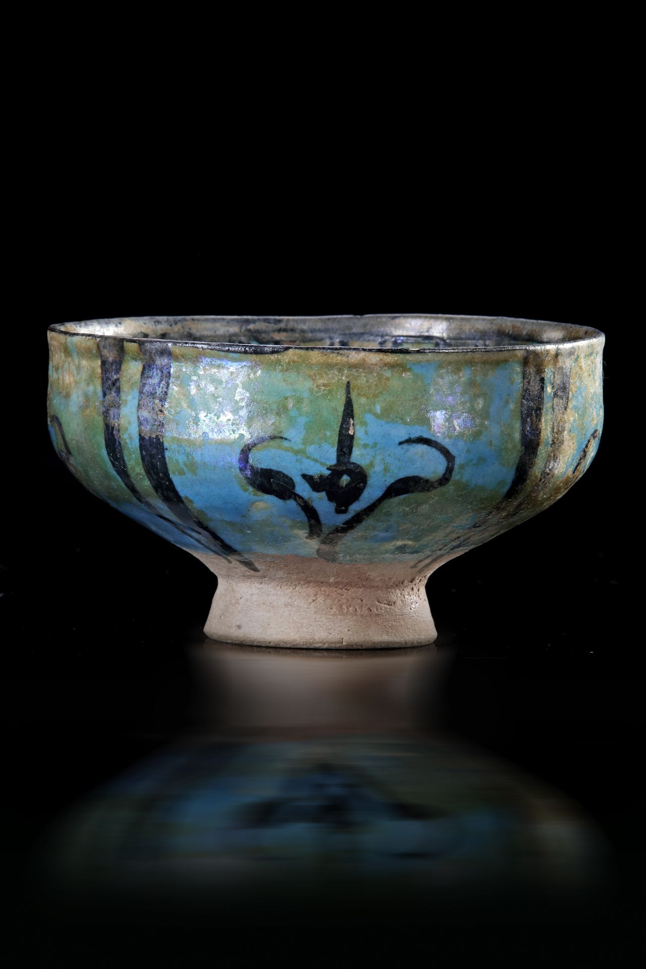 A KASHAN TURQUOISE AND BLACK DECORATED BOWL, PERSIA, 13TH CENTURY - Image 2 of 4