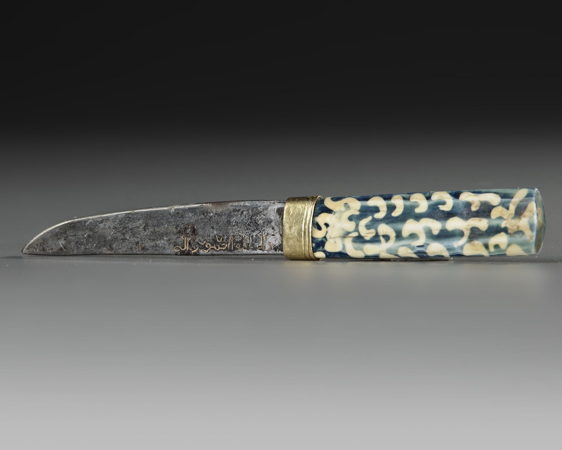 A SMALL INSCRIBED KNIFE, LATE TIMURID, 15TH-16TH CENTURY - Image 3 of 4