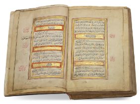 AN OTTOMAN ILLUMINATED QURAN, OTTOMAN TURKEY, 18TH CENTURY