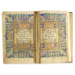 AN ILLUMINATED OTTOMAN QURAN BY MUSTAFA HILMI HACI IBRAHIM EL-ERZINCANI, OTTOMAN TURKEY, DATED 1264
