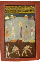 DESAKH RAGINI, WRESTLERS PERFORMING IN A LANDSCAPE, ORRCHA SCHOOL, CENTRAL INDIA, CIRCA 1770