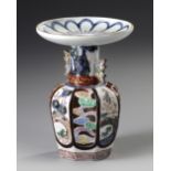 A JAPANESE IMARI DOUBLE-WALLED RETICULATED VASE, 17TH CENTURY