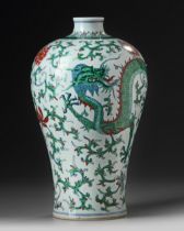 A CHINESE DOUCAI MEIPING VASE, QING DYNASTY (1644-1911)