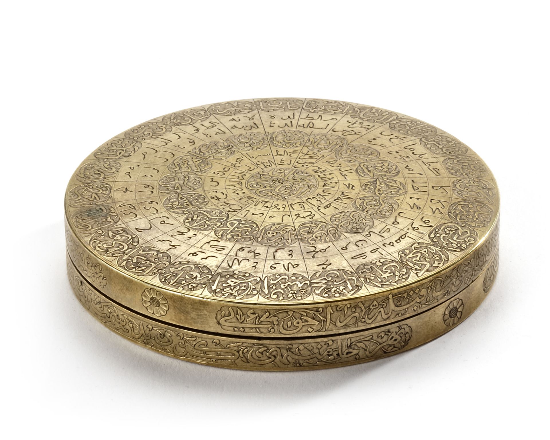 A RARE PERSIAN QIBLA FINDER FITTED WITH A EUROPEAN STYLE "UNIVERSAL" SUNDIAL, 18TH CENTURY - Image 4 of 9